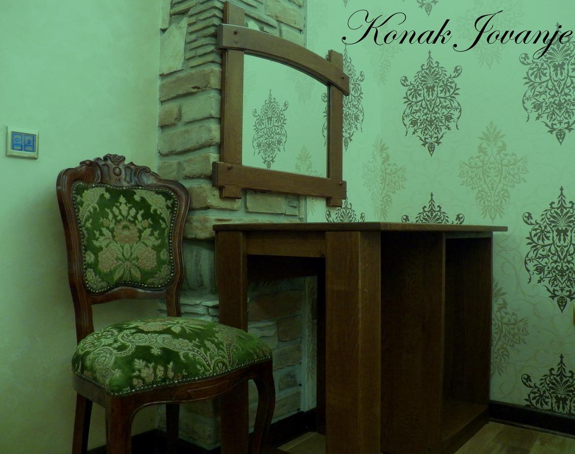 Konak Jovanje Beograd Phòng bức ảnh